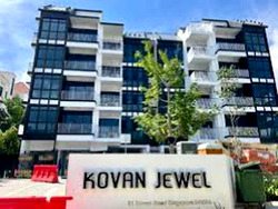 Kovan Jewel (D19), Apartment #463170391